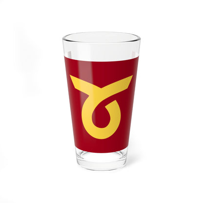 Flag of Tosa Kochi (Japan) Pint Glass 16oz