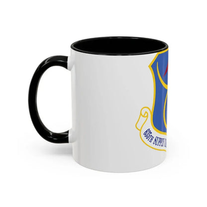 635th Supply Chain Operations Wing (U.S. Air Force) Accent Coffee Mug - Go Mug Yourself