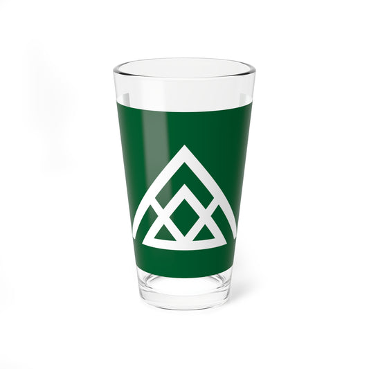 Flag of Nishiawakura Okayama (Japan) Pint Glass 16oz