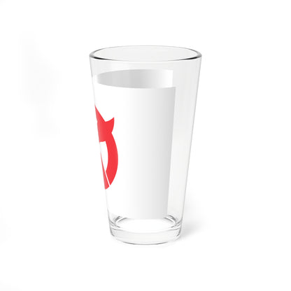Flag of Sakurajima Kagoshima 1973-2004 (Japan) Pint Glass 16oz