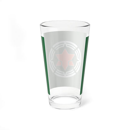 Flag of Teshio Hokkaido (Japan) Pint Glass 16oz