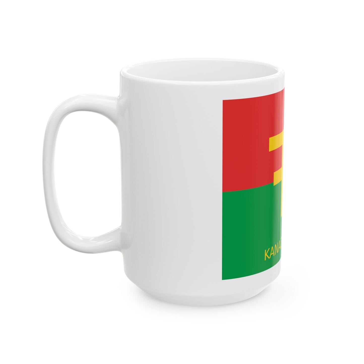 Kanazoe freres Logo (Burkina Faso) White Coffee Mug