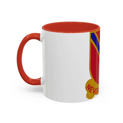 636th Field Artillery Battalion (U.S. Army) Accent Coffee Mug - Go Mug Yourself