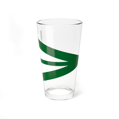 Air Force rank flag of senior flight officer of the Kingdom of Egypt (Egypt) Pint Glass 16oz