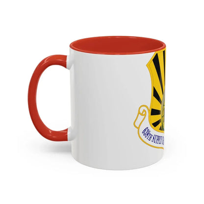 638 Supply Chain Management Group AFMC (U.S. Air Force) Accent Coffee Mug - Go Mug Yourself