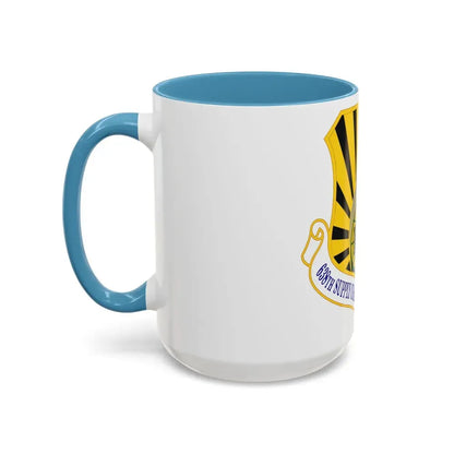 638 Supply Chain Management Group AFMC (U.S. Air Force) Accent Coffee Mug - Go Mug Yourself