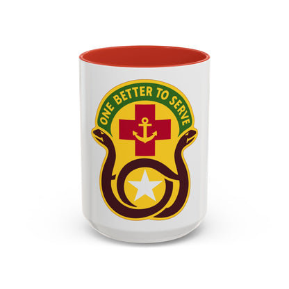 455 Field Hospital (U.S. Army) Accent Coffee Mug