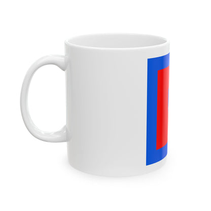 Standard of the President of the National Assembly of Slovenia (Slovenia) White Coffee Mug