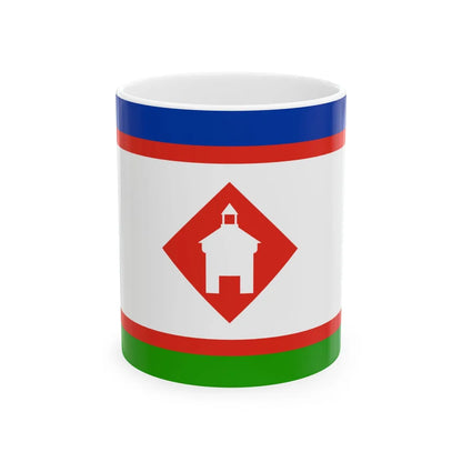 Flag of Yakutsk Russia - White Coffee Mug-11oz-Go Mug Yourself