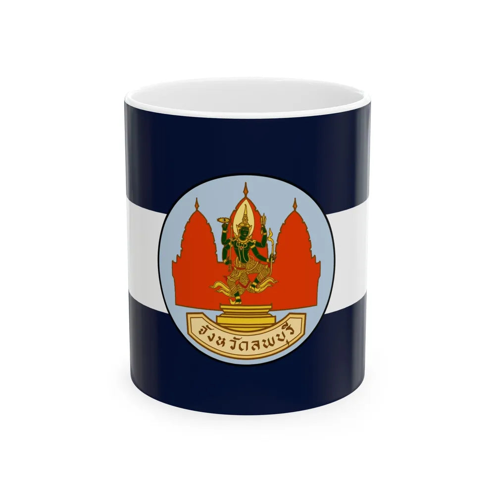 Flag of Lop Buri Province Thailand - White Coffee Mug-11oz-Go Mug Yourself