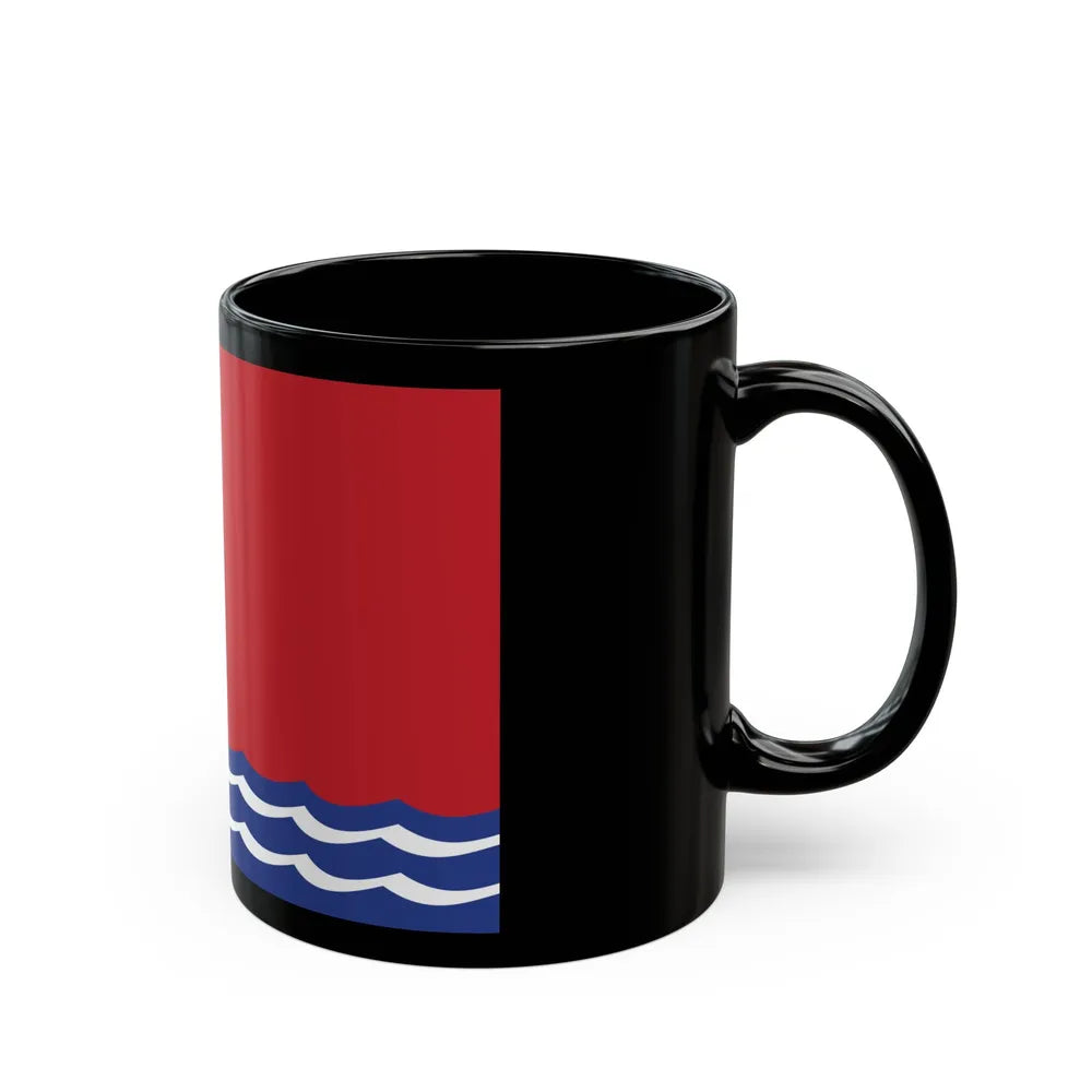 Flag of Magadan Oblast Russia - Black Coffee Mug-Go Mug Yourself