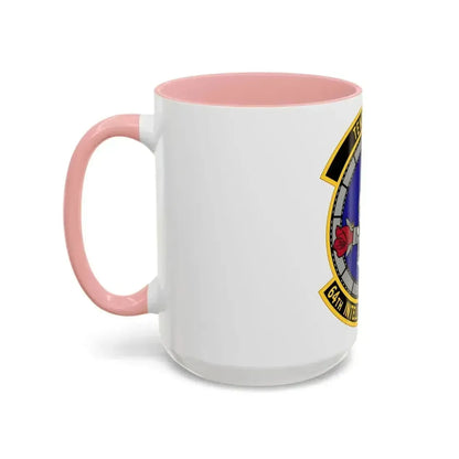 64 Intelligence Squadron AFRC (U.S. Air Force) Accent Coffee Mug - Go Mug Yourself