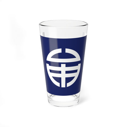 Flag of Mugi Tokushima (Japan) Pint Glass 16oz