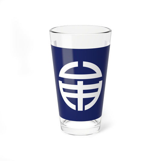 Flag of Mugi Tokushima (Japan) Pint Glass 16oz