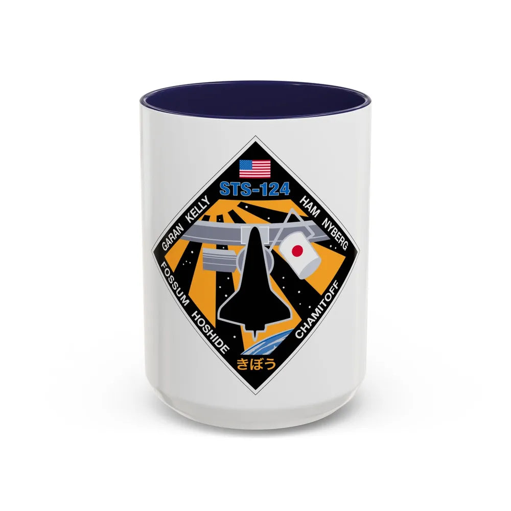 STS 124 (NASA) Accent Coffee Mug-15oz-Navy-Go Mug Yourself