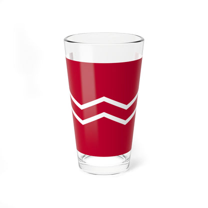 Flag of Duty Ship Imperial Japanese Navy (Japan) Pint Glass 16oz