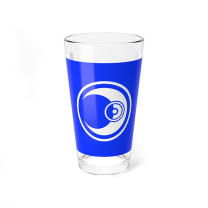 Flag of Meiwa Gunma (Japan) Pint Glass 16oz