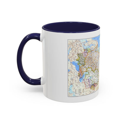 Russia - Soviet Union (1976) (Map) Accent Coffee Mug