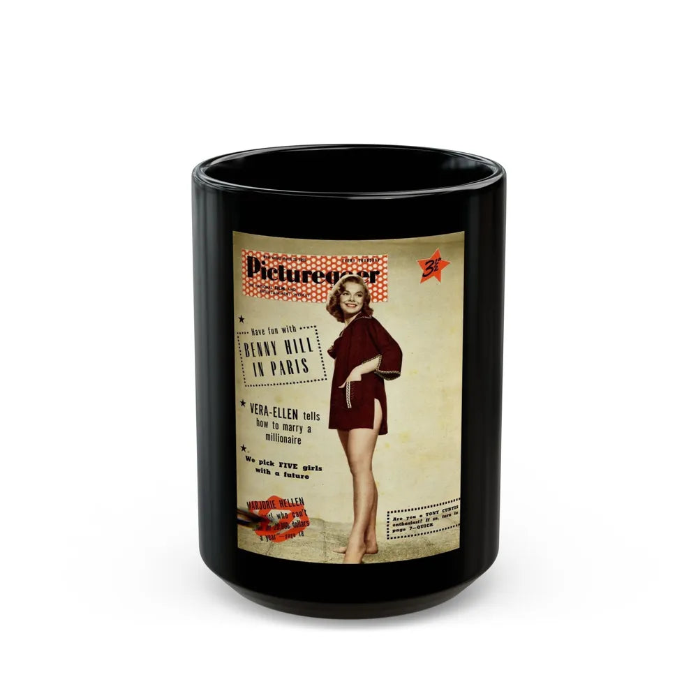 Leslie Parrish #263 - (Vintage Female Icon) Black Coffee Mug-15oz-Go Mug Yourself