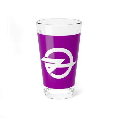 Flag of Mizuma Fukuoka 1966-2005 (Japan) Pint Glass 16oz