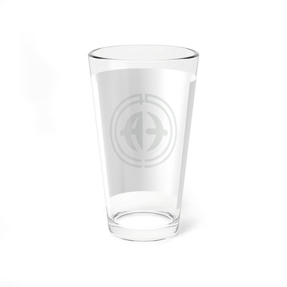 Flag of Kawatana Nagasaki (Japan) Pint Glass 16oz