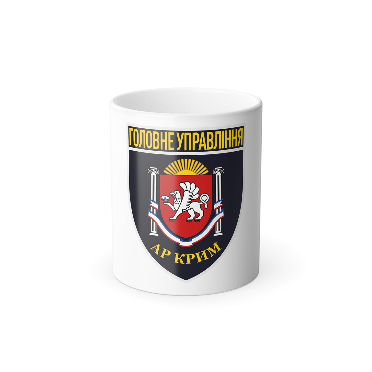 Crimea regional police crest: a white griffin holding a pearl, flanked by columns on a dark blue shield.