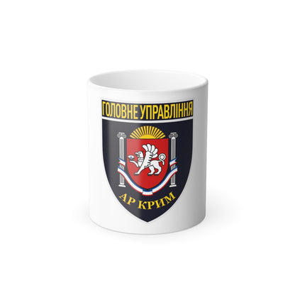 Crimea regional police crest: a white griffin holding a pearl, flanked by columns on a dark blue shield.