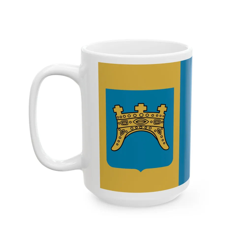 Flag of Split Dalmatia County Croatia - White Coffee Mug-Go Mug Yourself