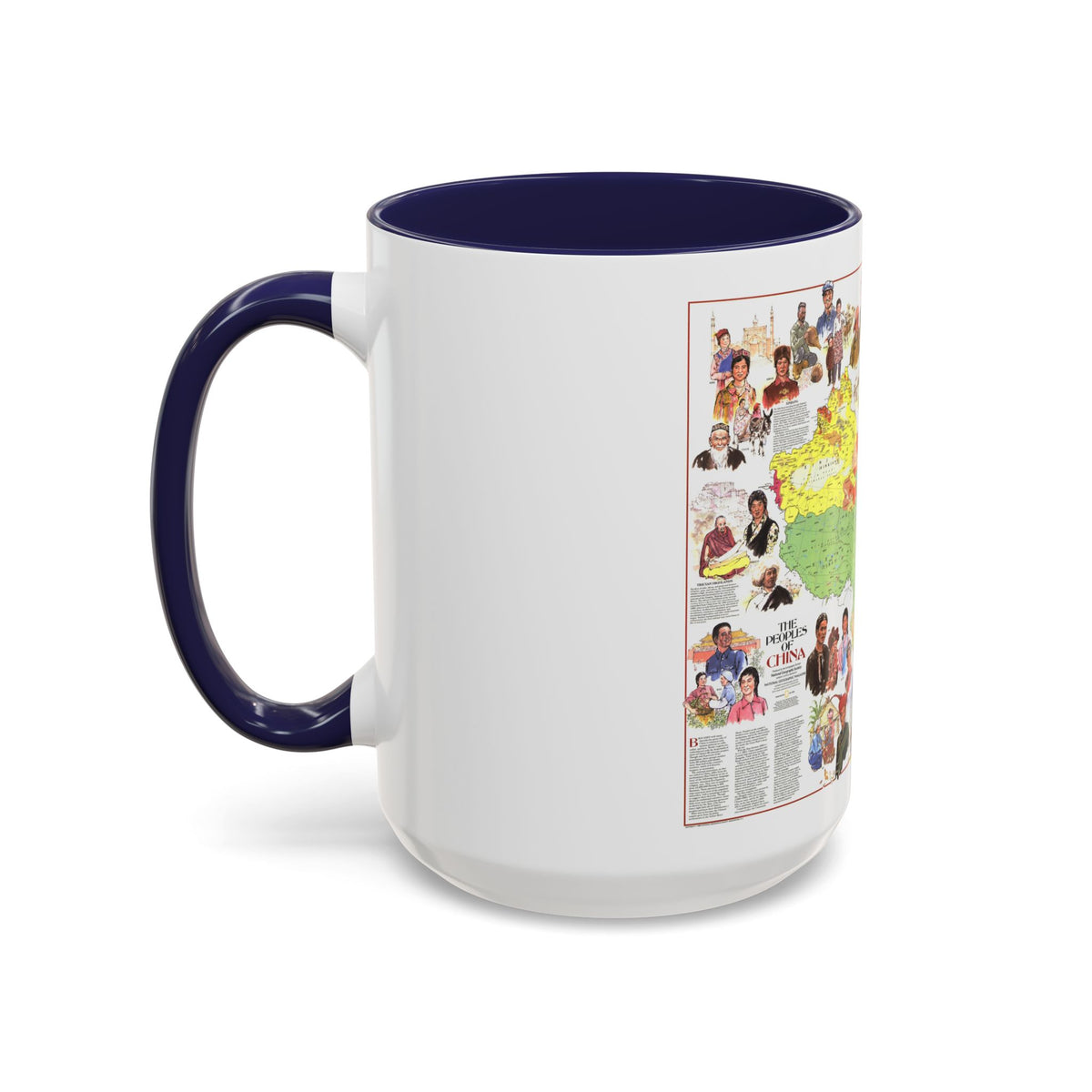 China - The Peoples (1980) (Map) Accent Coffee Mug