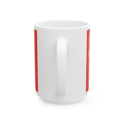 Flag of Workers' Revolutionary Party PRT - White Coffee Mug-Go Mug Yourself