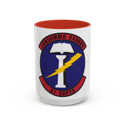 91st Security Support Squadron (U.S. Air Force) Accent Coffee Mug