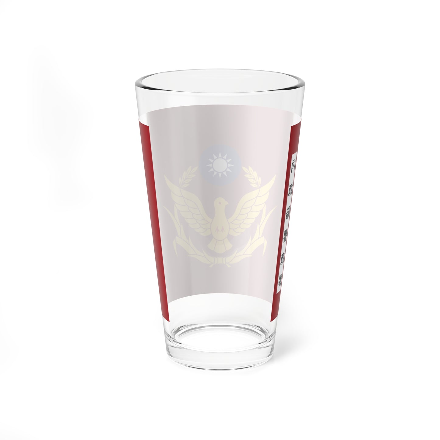 Flag of NPA (China) Pint Glass 16oz