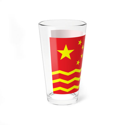 Flag of the Peoples Navigation Company of China (China) Pint Glass 16oz