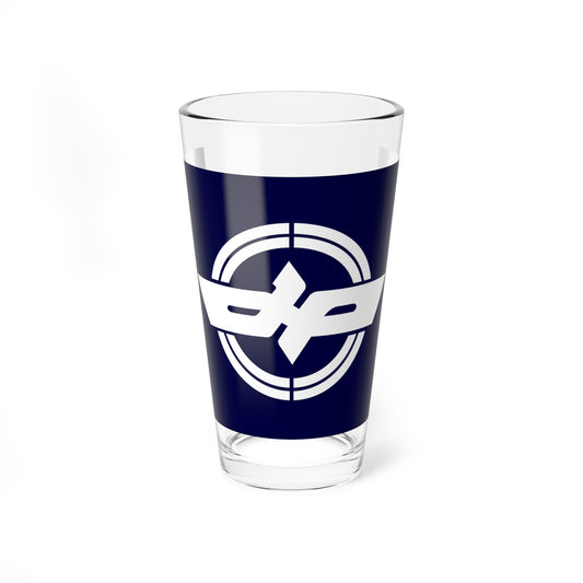 Flag of Misasa Tottori (Japan) Pint Glass 16oz