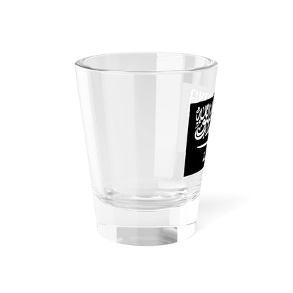 Flag of Liwaa al-Umma (Libya) Shot Glass 1.5oz