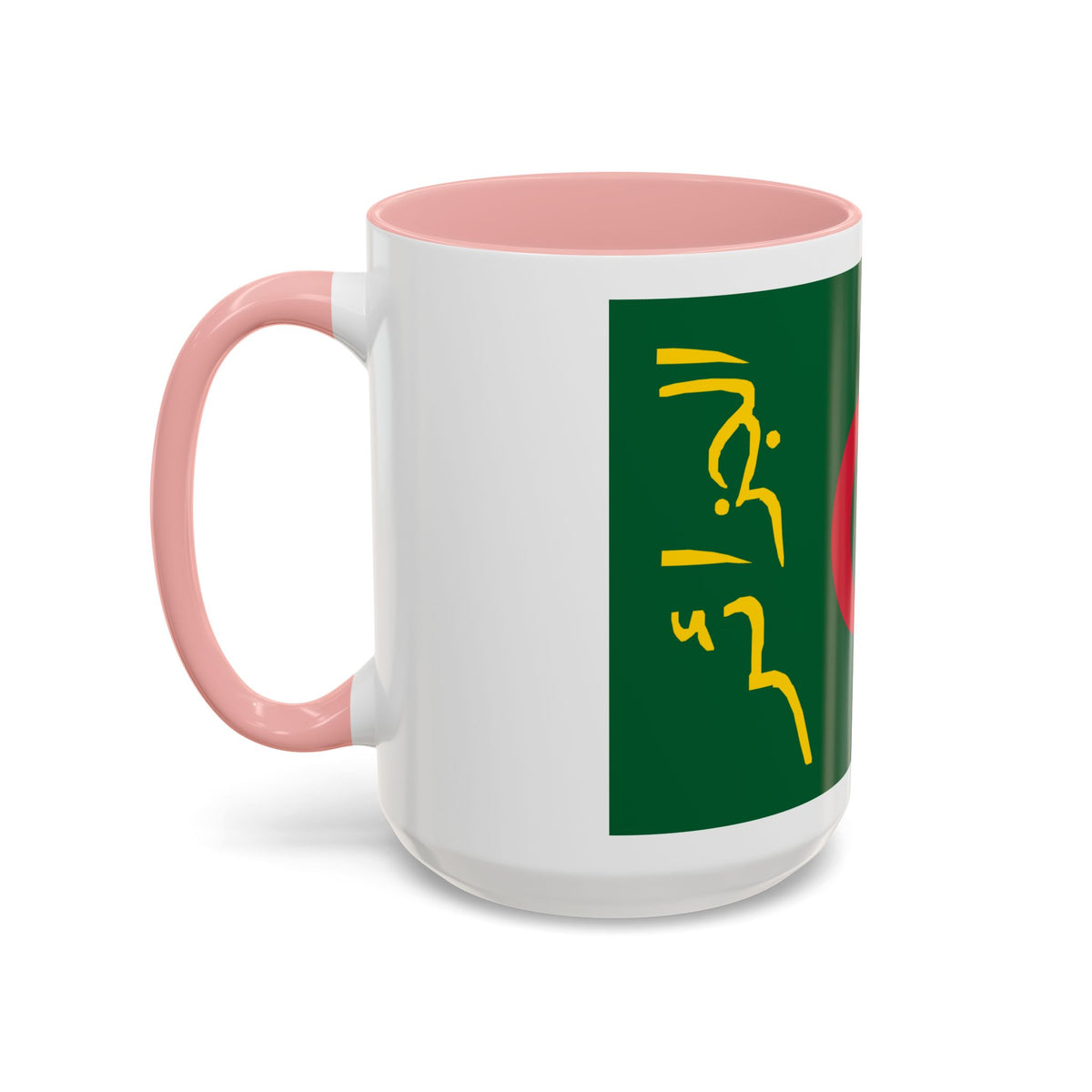 Presidential Standard of Algeria - Accent Coffee Mug