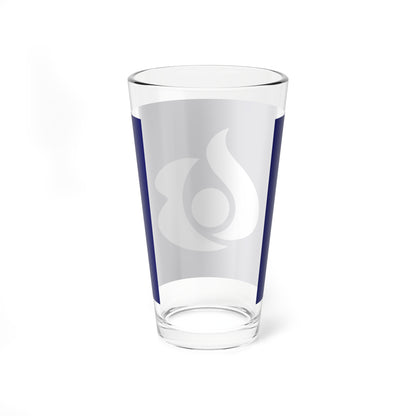 Flag of Shirosato Ibaraki (Japan) Pint Glass 16oz