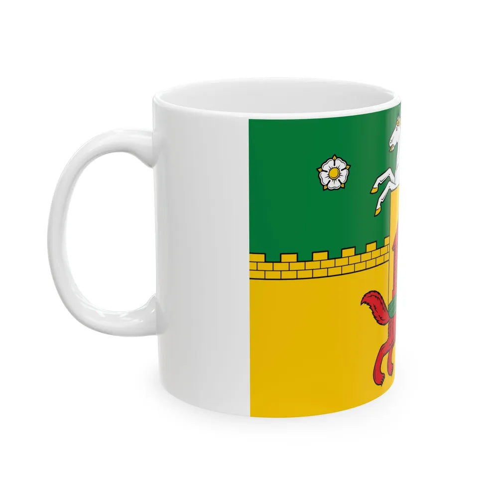 Flag of Novokuznetsk Russia - White Coffee Mug-Go Mug Yourself