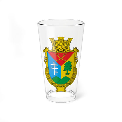 Coat of arms of Vasylivka Vinnytsia Raion (Ukraine) (Coat of Arms) Pint Glass 16oz