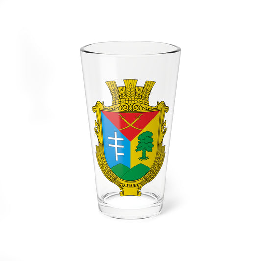 Coat of arms of Vasylivka Vinnytsia Raion (Ukraine) (Coat of Arms) Pint Glass 16oz