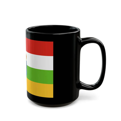 Flag of La Rioja Spain - Black Coffee Mug-Go Mug Yourself