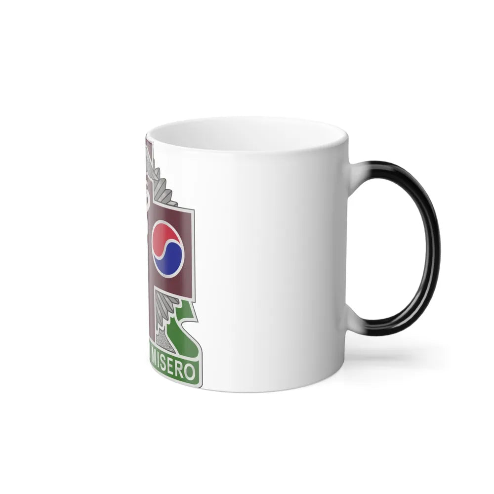 65 Medical Brigade 2 (U.S. Army) Color Changing Coffee Mug-Go Mug Yourself