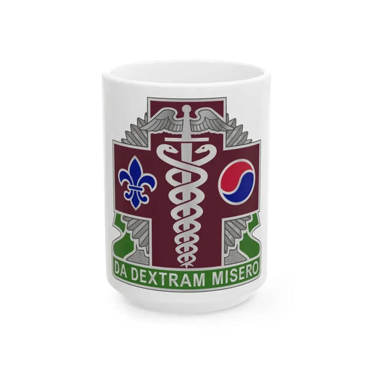 65 Medical Brigade 2 (U.S. Army) White Coffee Mug 15oz - Go Mug Yourself