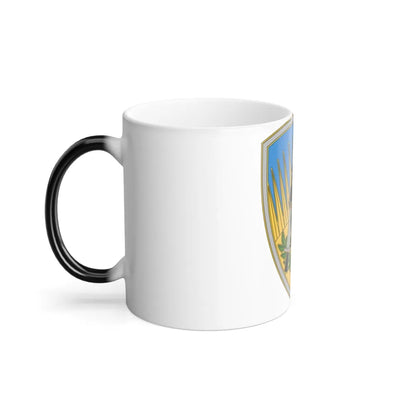 650 Military Intelligence Group 3 (U.S. Army) Color Changing Mug-Go Mug Yourself