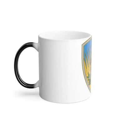650 Military Intelligence Group 3 (U.S. Army) Color Changing Mug - Go Mug Yourself