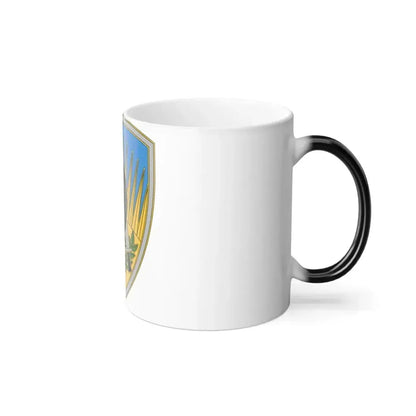 650 Military Intelligence Group 3 (U.S. Army) Color Changing Mug - Go Mug Yourself