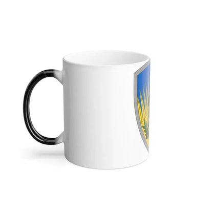 650 Military Intelligence Group (U.S. Army) Color Changing Mug - Go Mug Yourself
