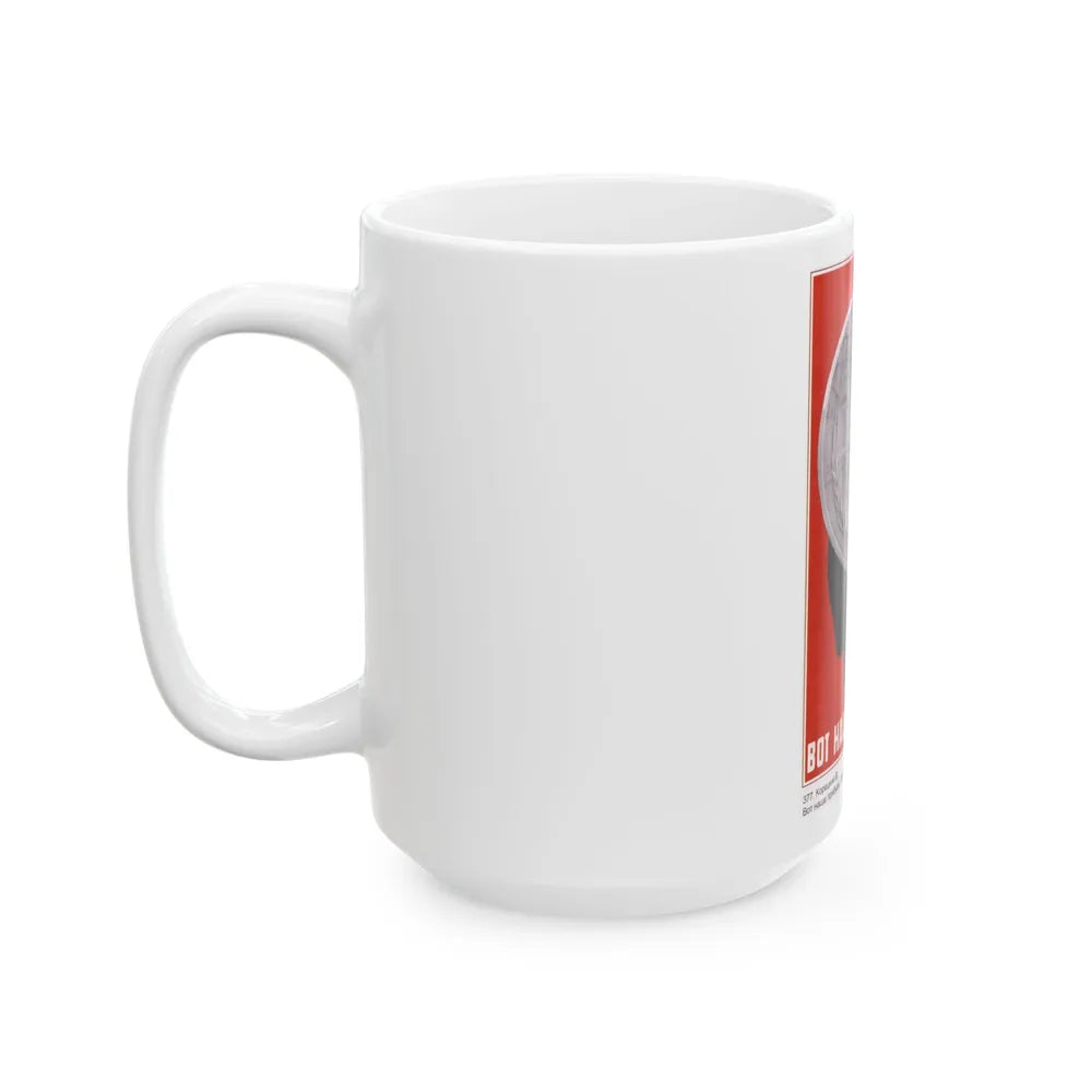 Soviet Era Poster 597 - White Coffee Mug-Go Mug Yourself