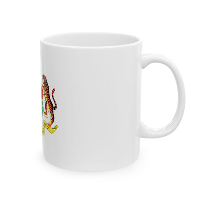 Coat of arms of Malaysia (1982-1988) - White Coffee Mug