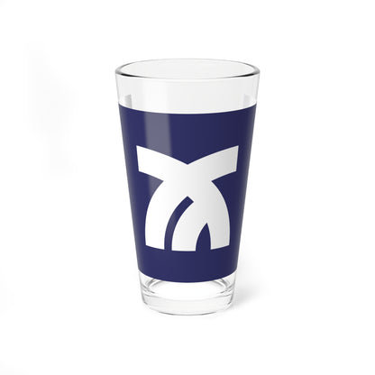 Flag of Onga Fukuoka (Japan) Pint Glass 16oz